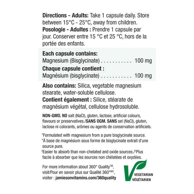 SONUST ® Magnesium Bisglycinate