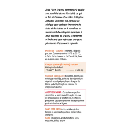 Collagen Anti-Wrinkle